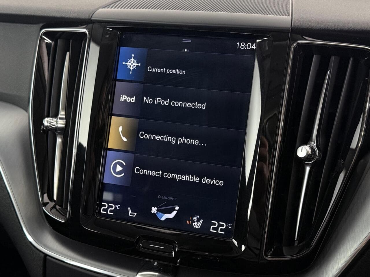Volvo XC60 thumbnail Infotainment System