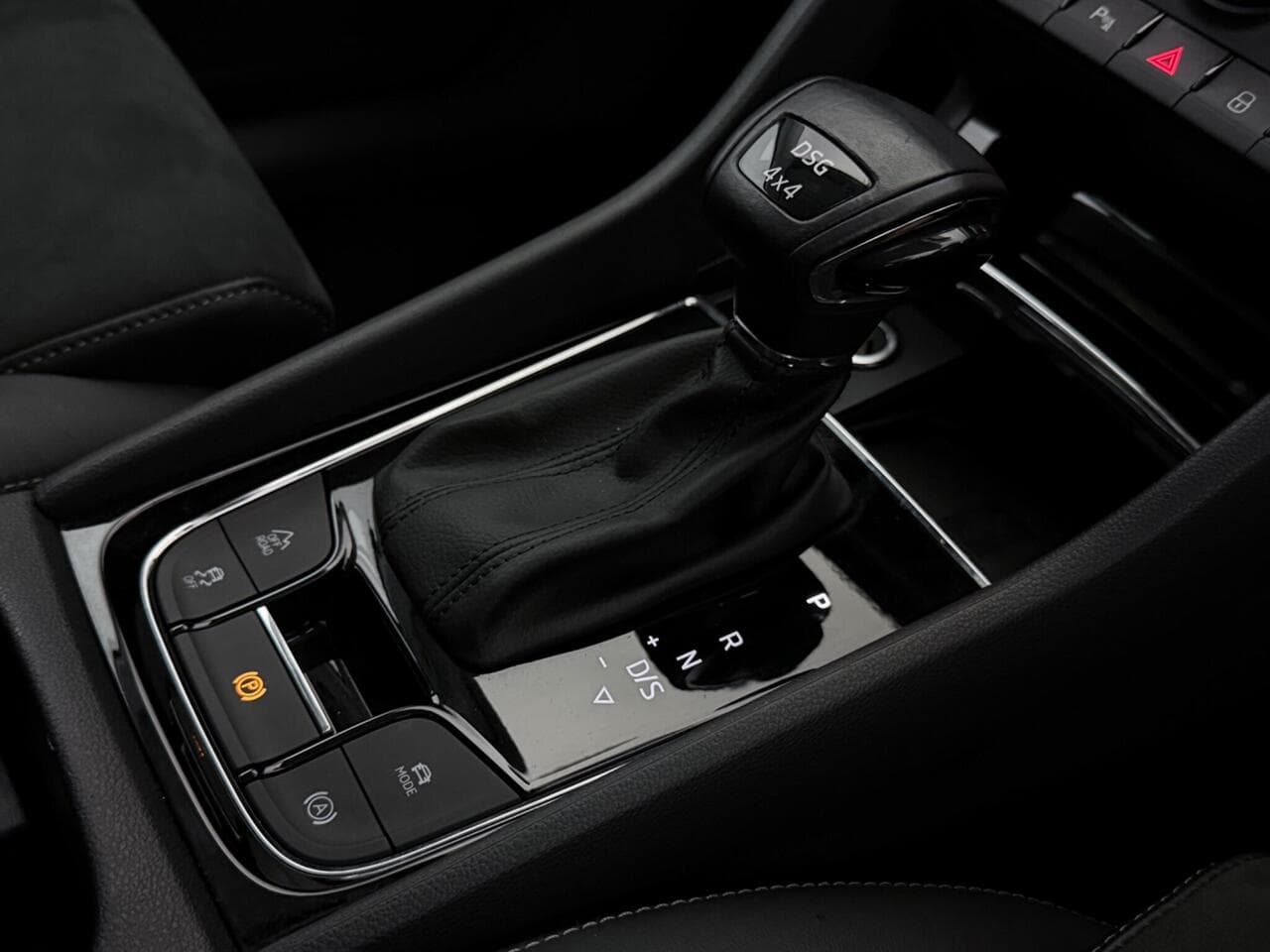 Skoda Kodiaq thumbnail Interior Front