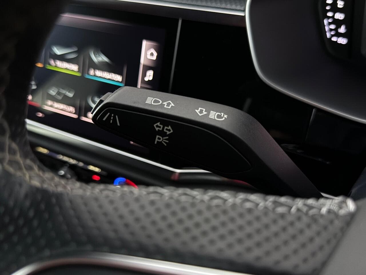 Audi Q3 thumbnail Misc Controls