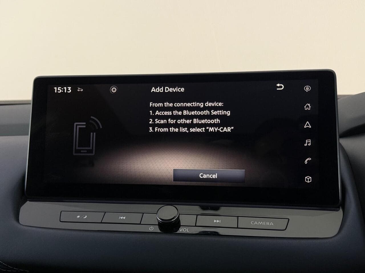 Nissan Qashqai thumbnail Infotainment System