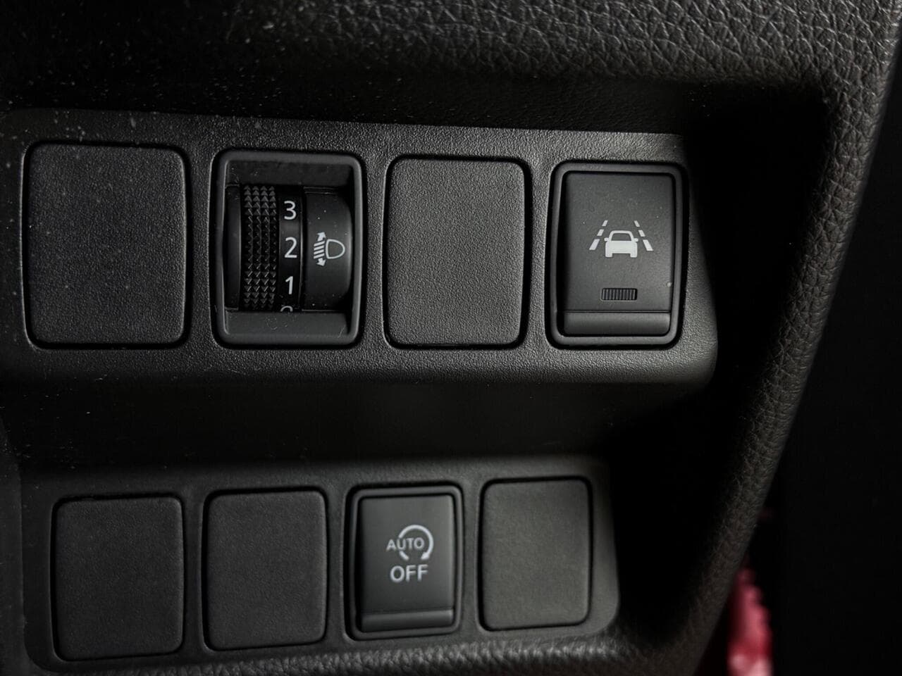 Nissan Qashqai thumbnail Misc Controls
