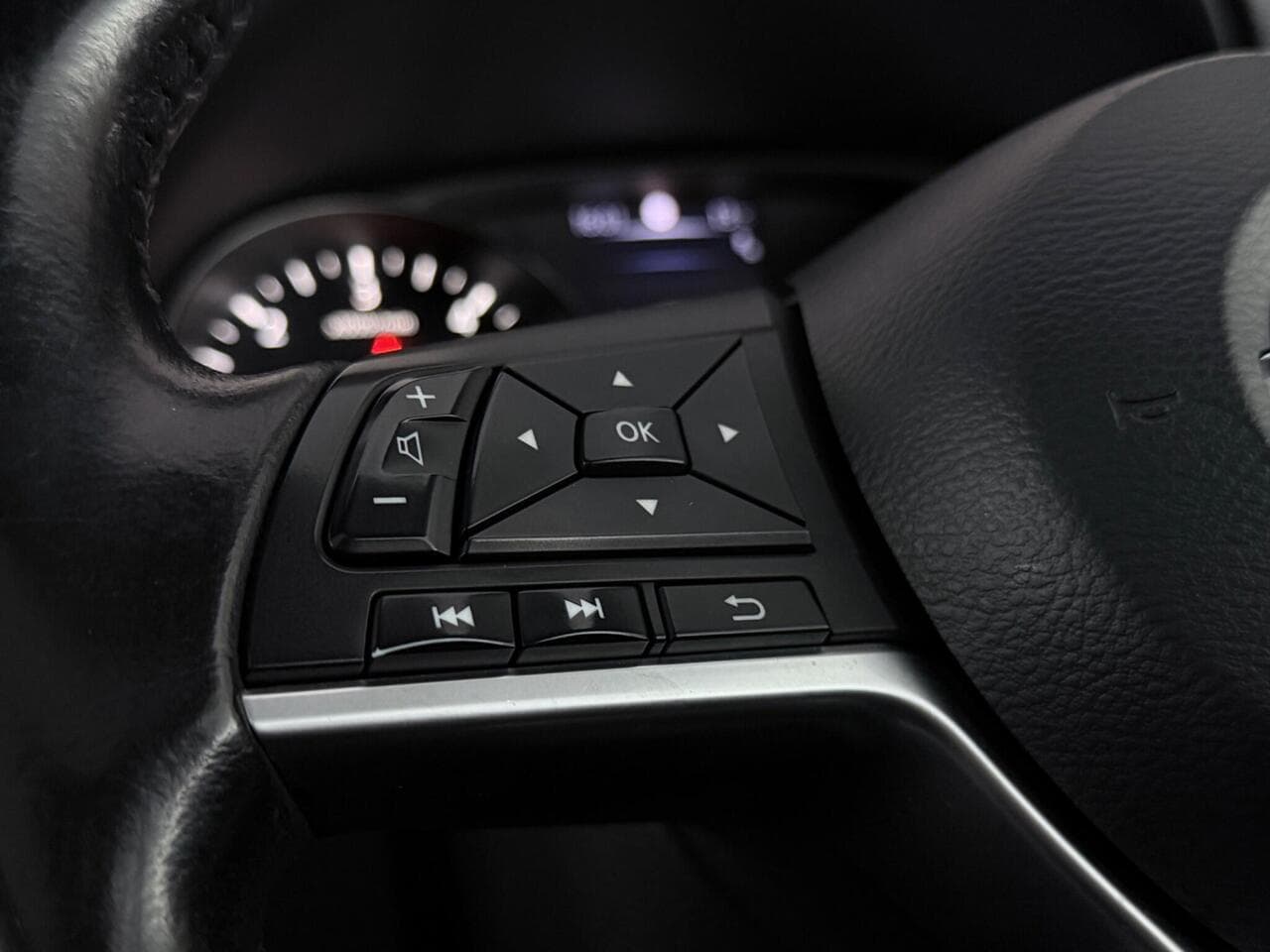 Nissan Qashqai thumbnail Misc Controls