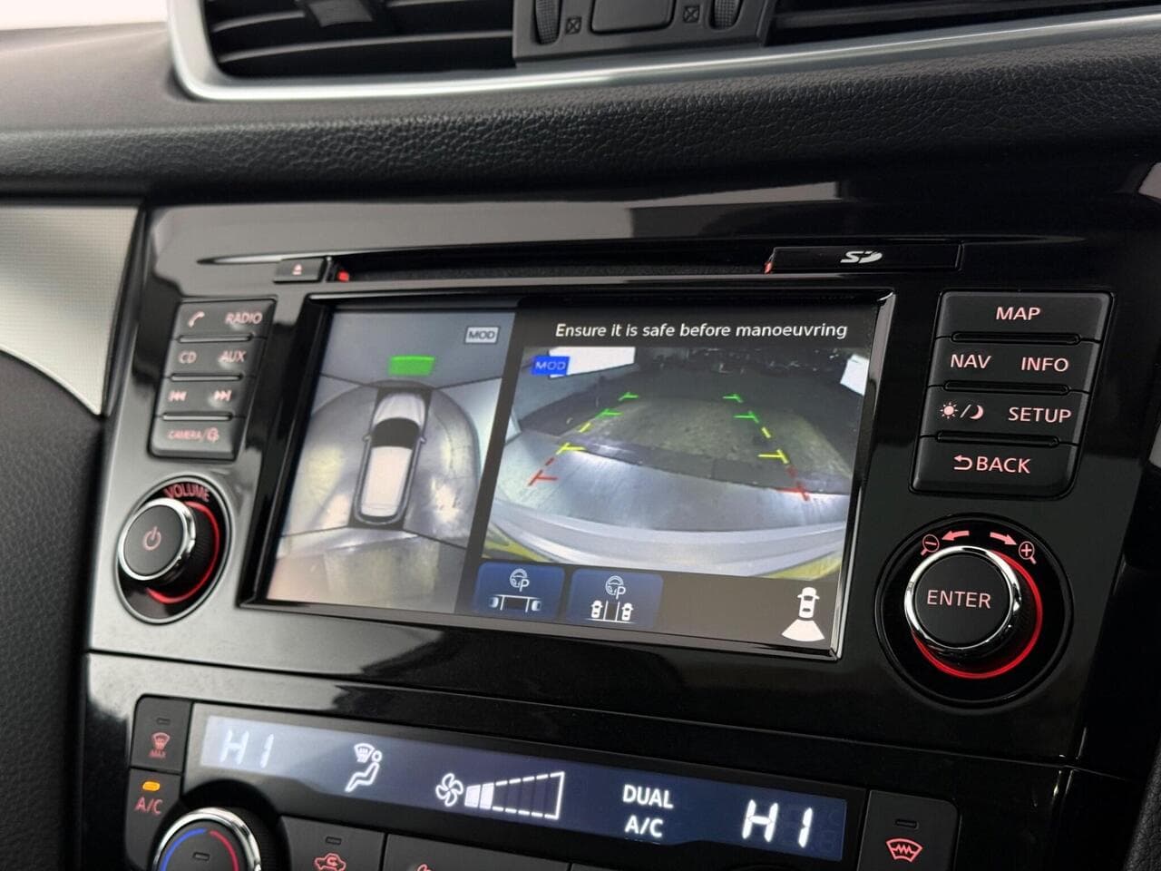 Nissan Qashqai thumbnail Infotainment System