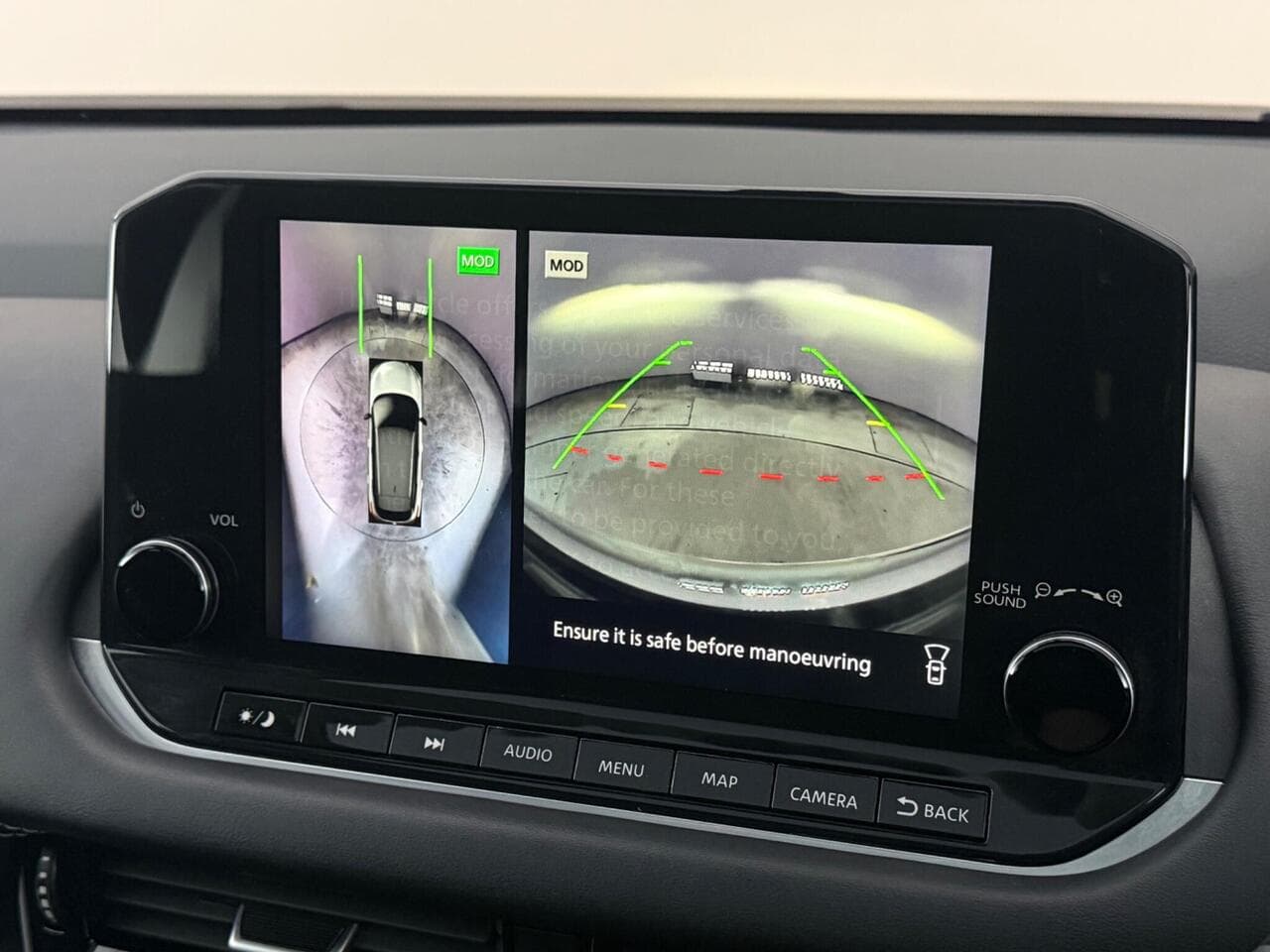 Nissan Qashqai thumbnail Infotainment System