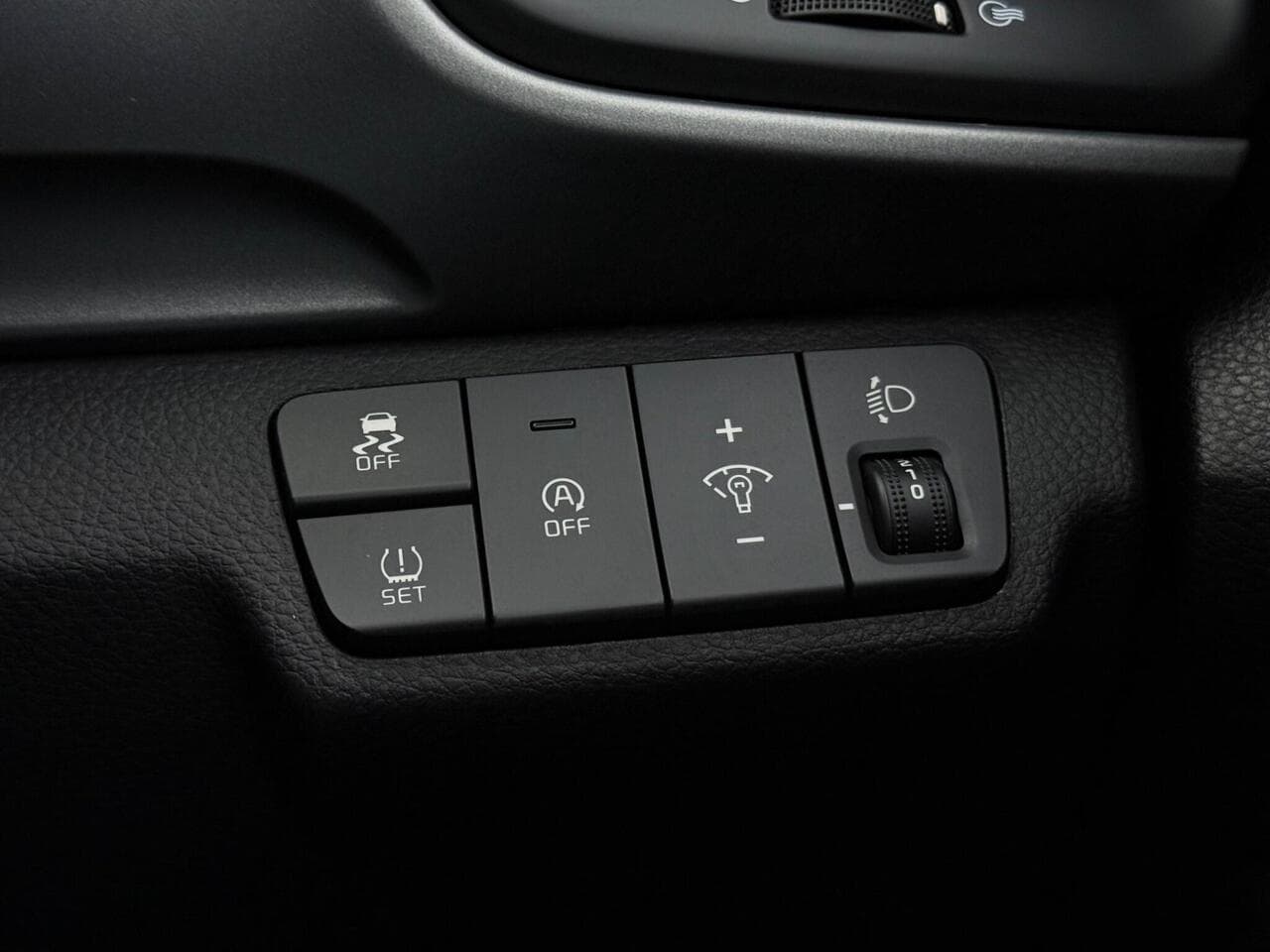 Kia Stonic thumbnail Misc Controls