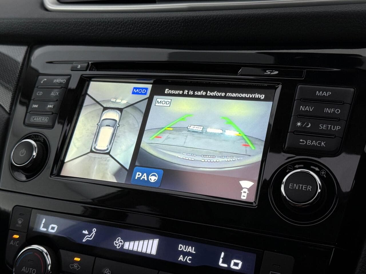 Nissan X-Trail thumbnail Infotainment System