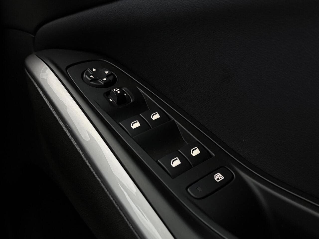 Vauxhall Grandland thumbnail Misc Controls