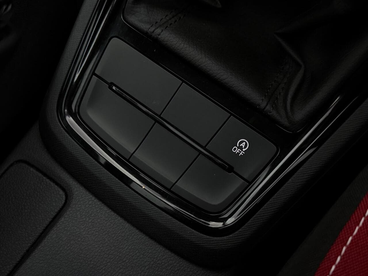 Skoda Kamiq thumbnail Misc Controls