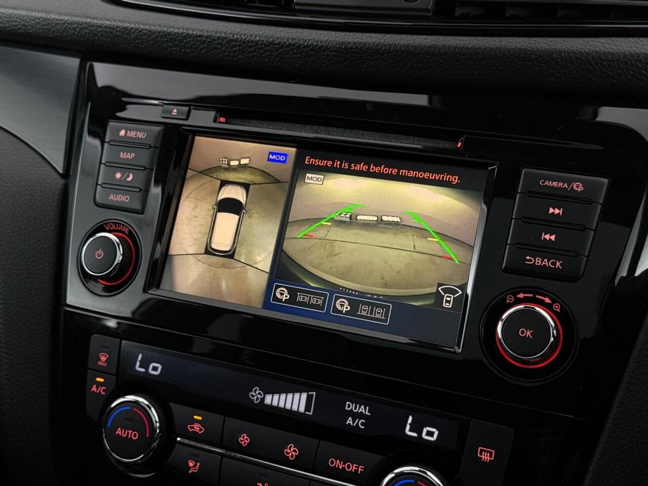 Nissan Qashqai thumbnail Infotainment System