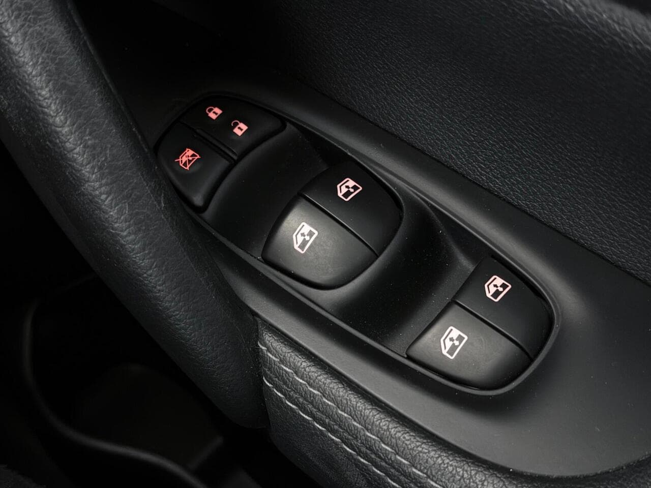Nissan Qashqai thumbnail Misc Controls