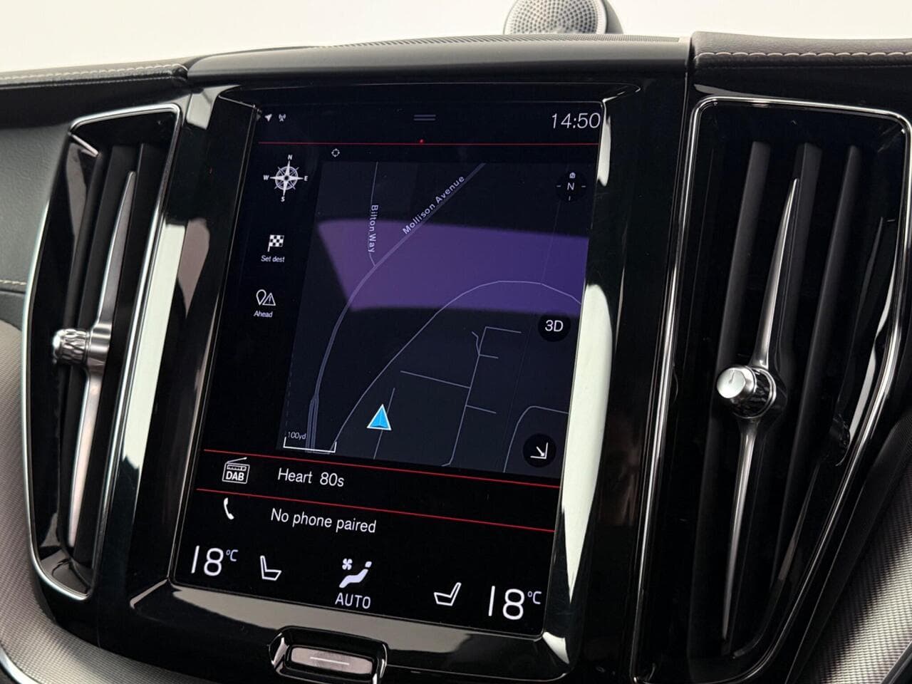 Volvo XC60 thumbnail Infotainment System