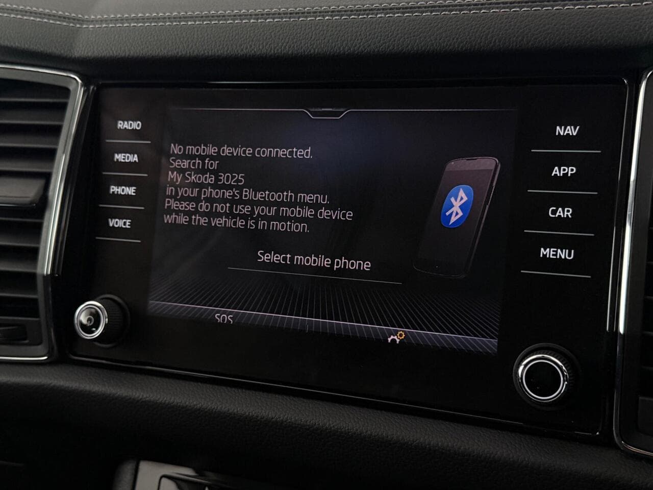 Skoda Kodiaq thumbnail Infotainment System