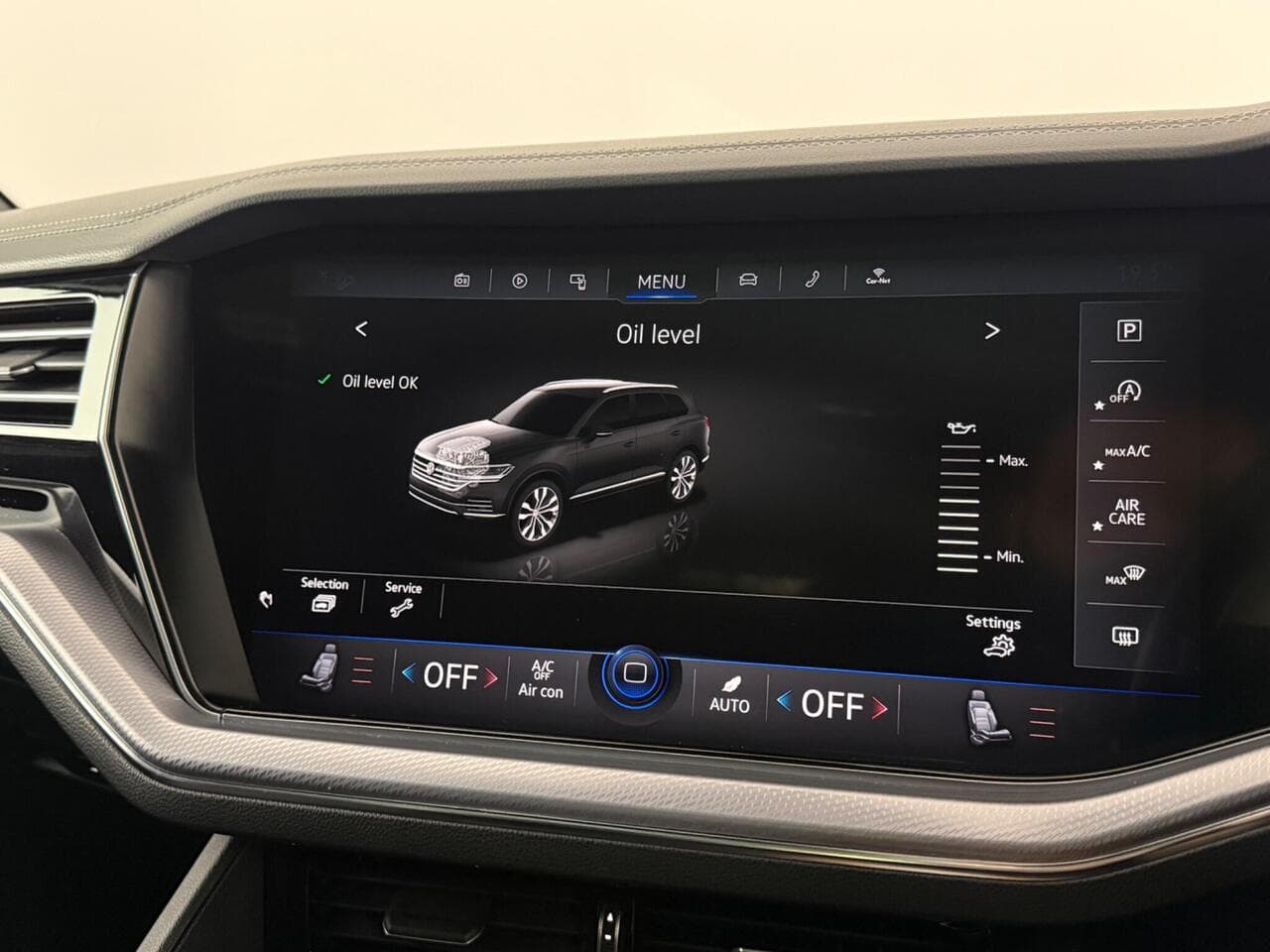 Volkswagen Touareg thumbnail Infotainment System