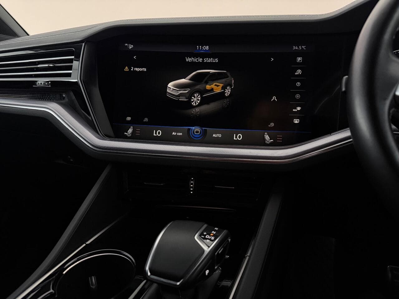Volkswagen Touareg thumbnail Infotainment System