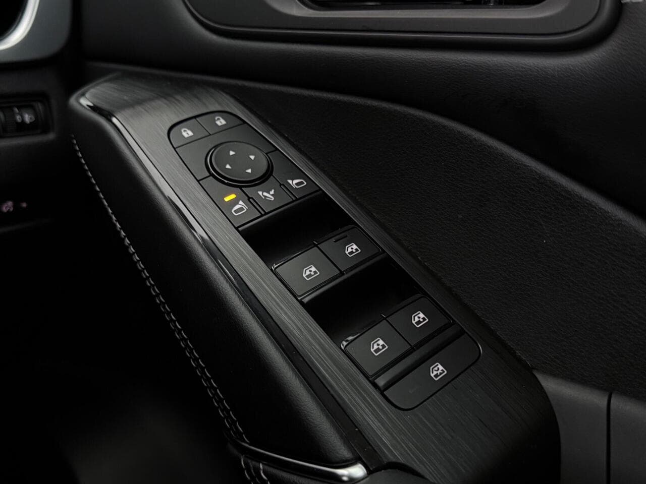 Nissan Qashqai thumbnail Misc Controls