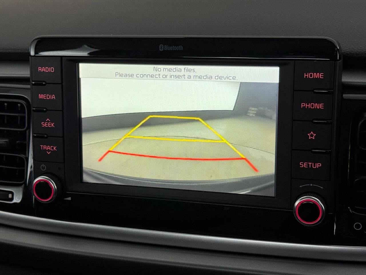 Kia Rio thumbnail Infotainment System