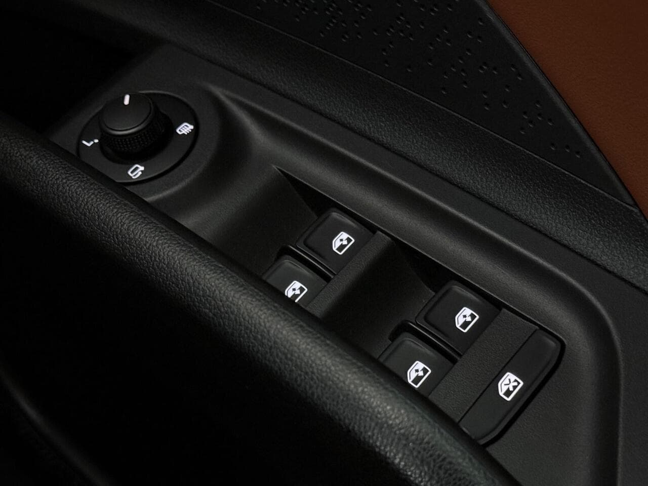 Skoda Enyaq thumbnail Misc Controls