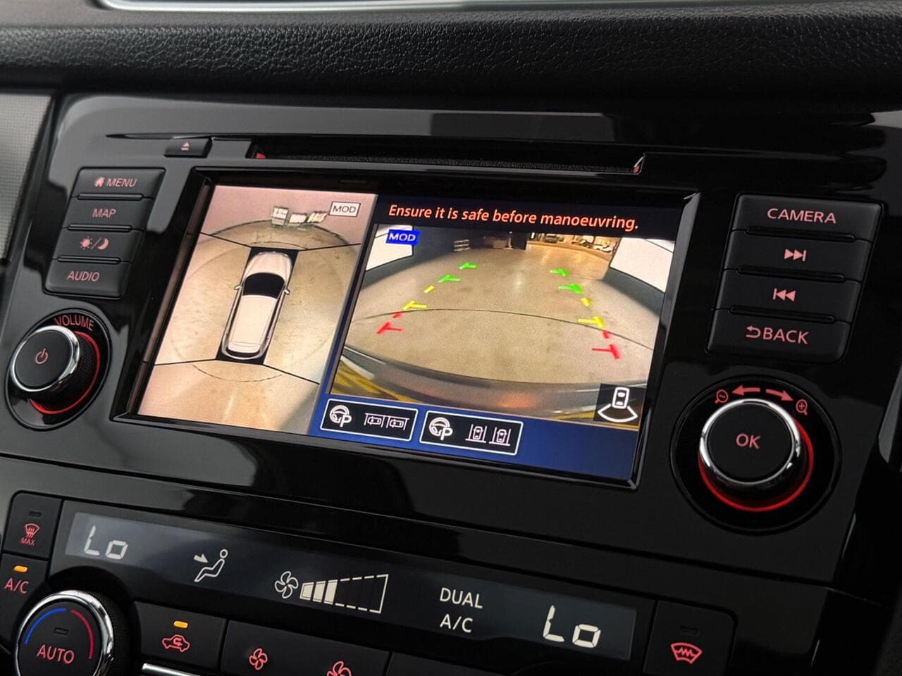 Nissan Qashqai thumbnail Infotainment System