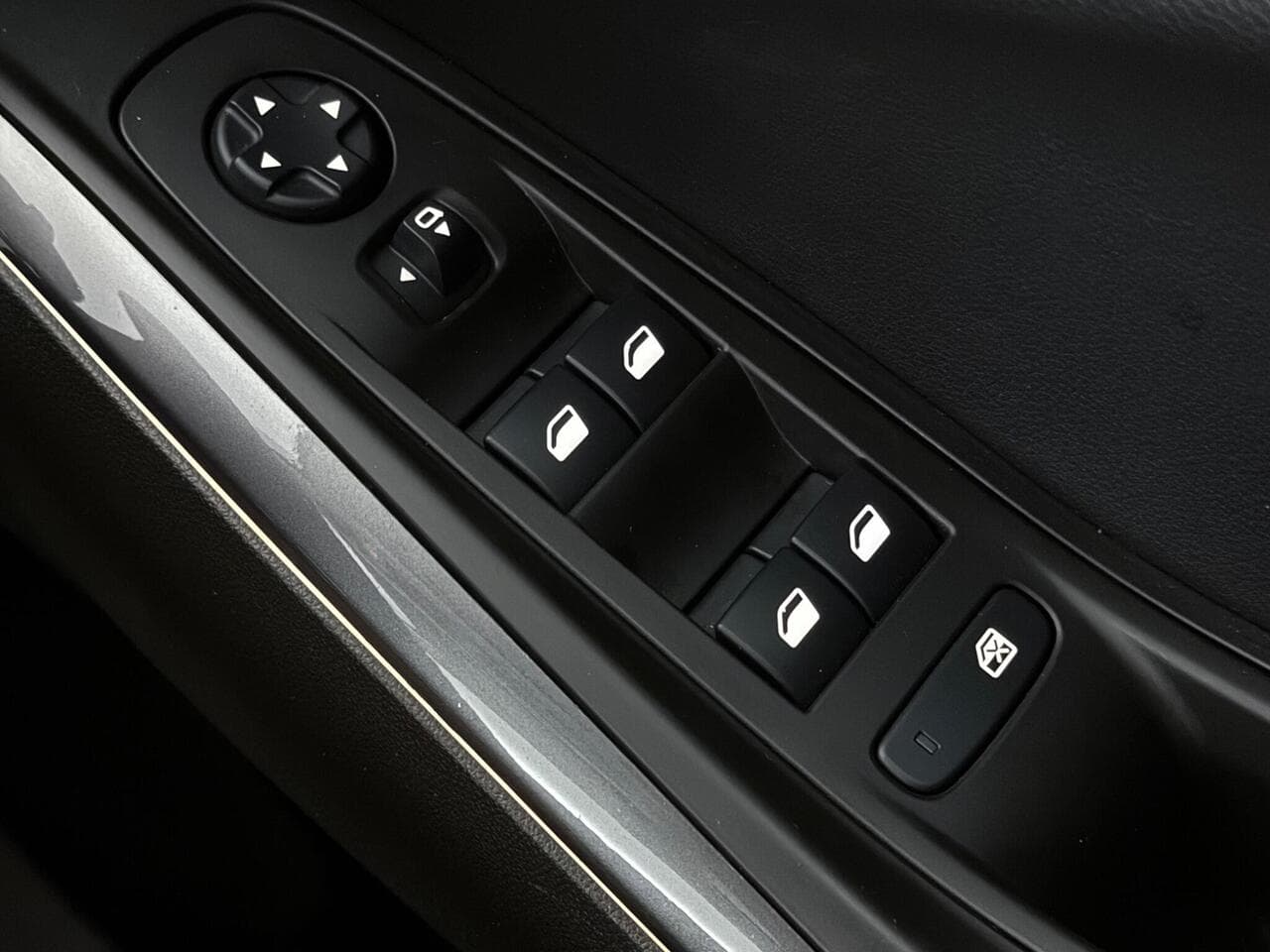 Vauxhall Grandland X thumbnail Misc Controls
