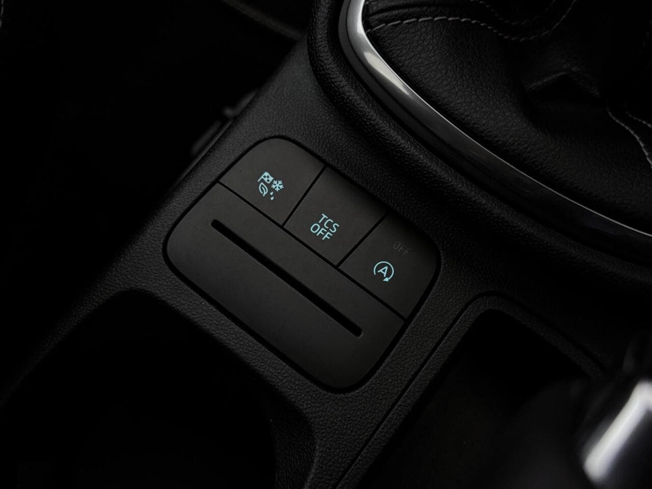 Ford Fiesta thumbnail Misc Controls