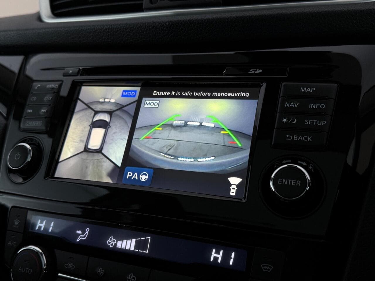 Nissan Qashqai thumbnail Infotainment System