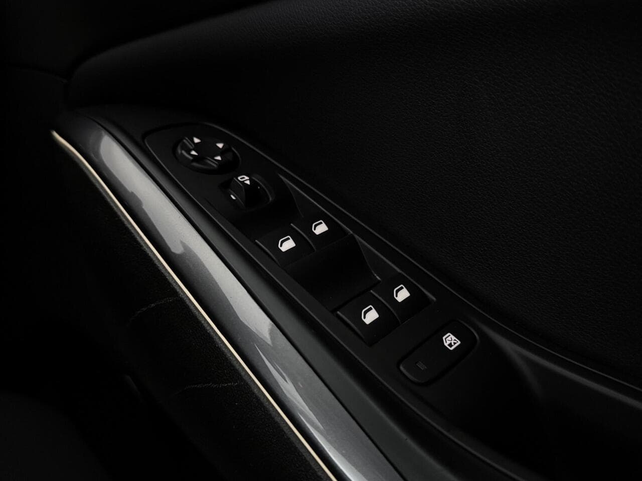 Vauxhall Grandland X thumbnail Inconclusive