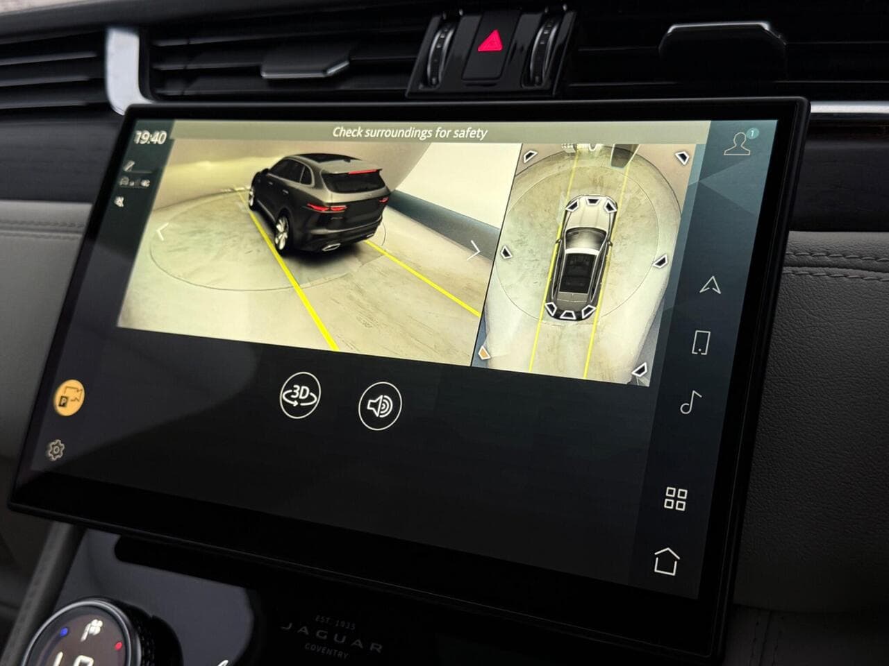 Jaguar F-PACE thumbnail Infotainment System