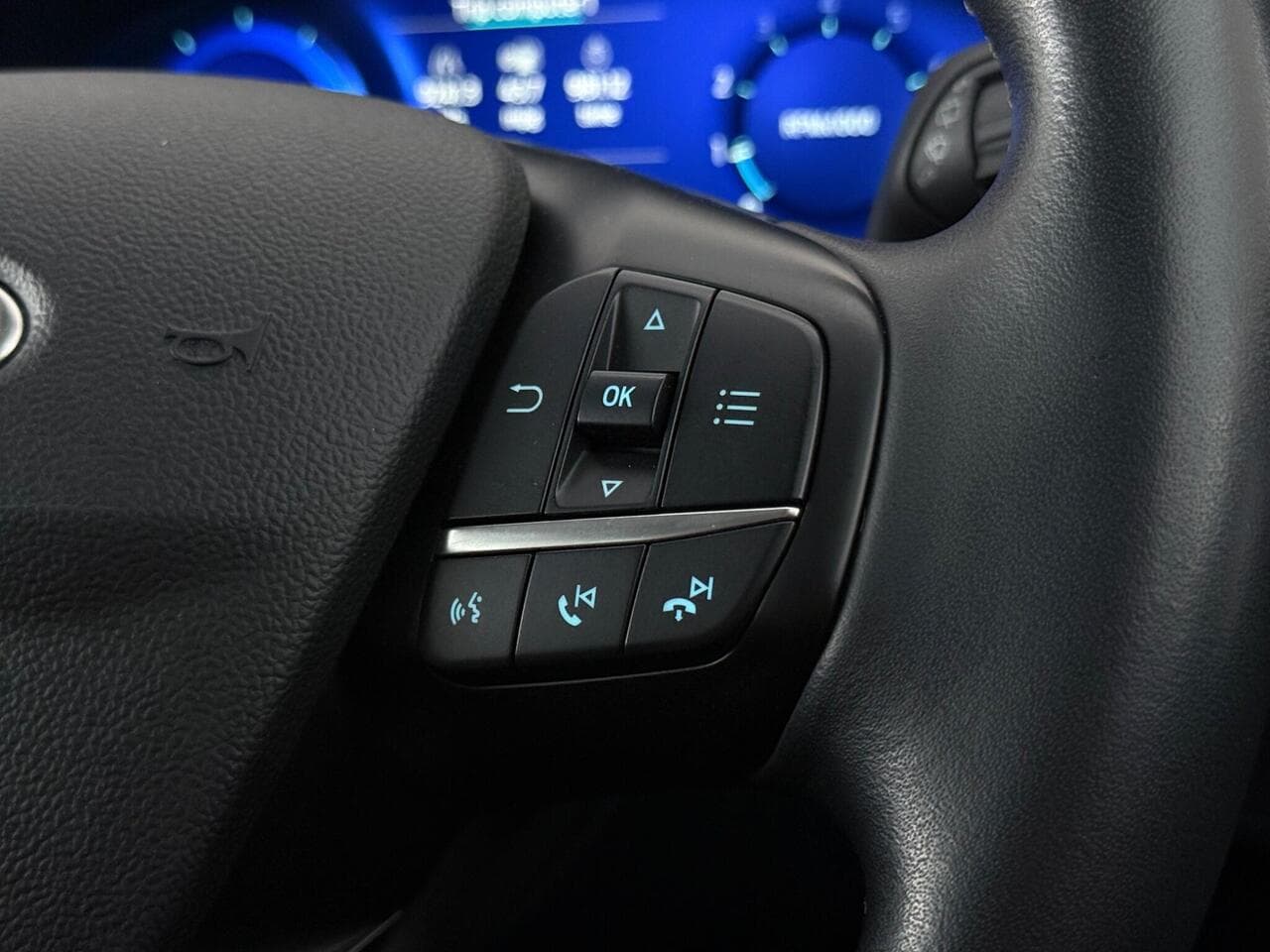 Ford Focus thumbnail Misc Controls