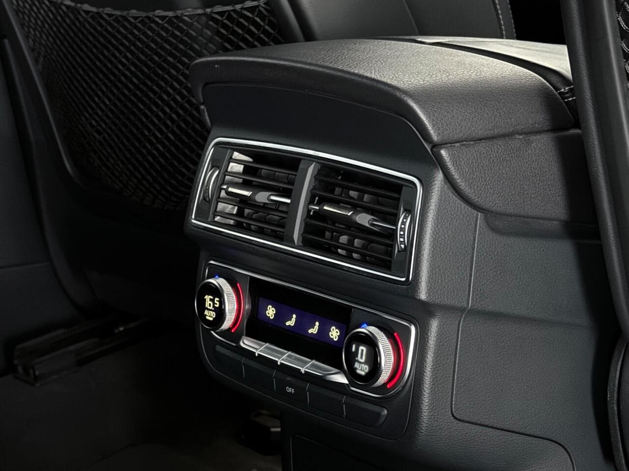 Audi Q7 thumbnail Misc Controls