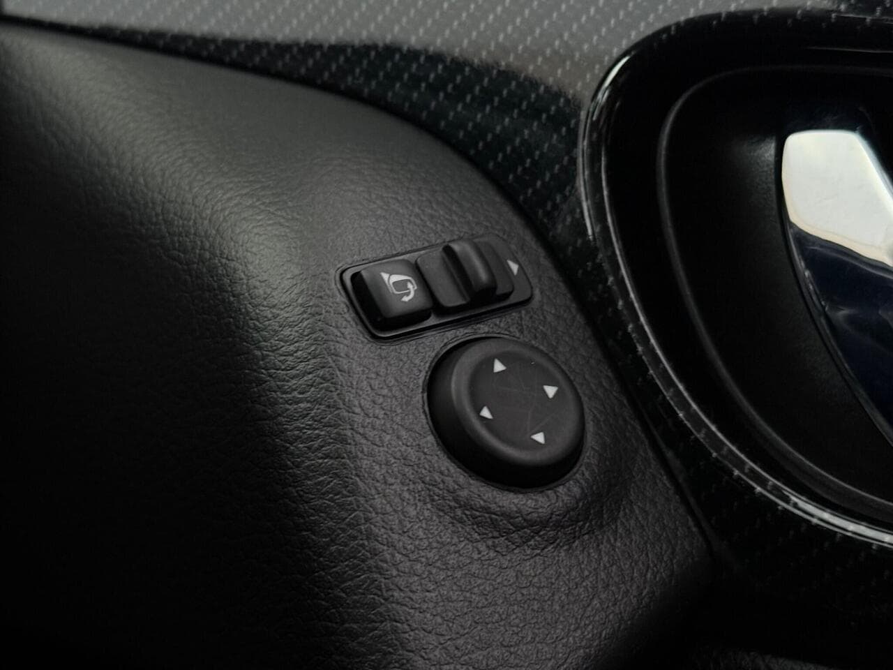 Nissan X-Trail thumbnail Misc Controls