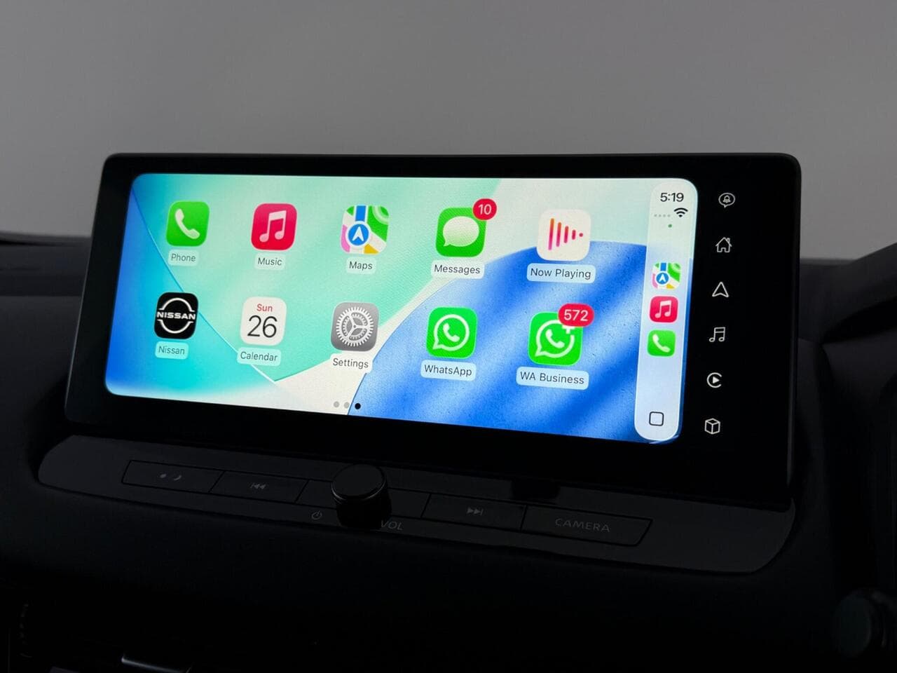Nissan Qashqai thumbnail Infotainment System
