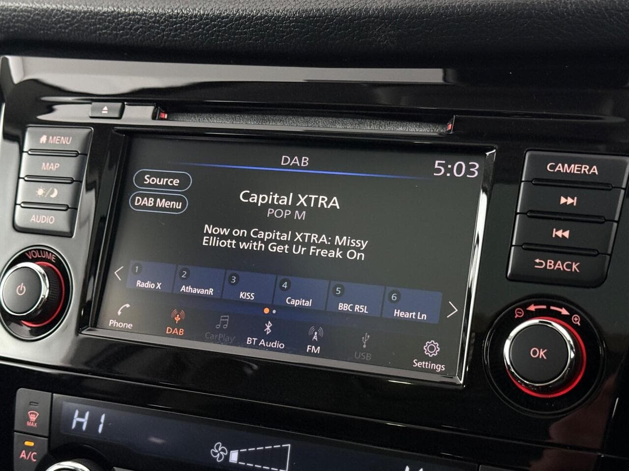 Nissan Qashqai thumbnail Infotainment System