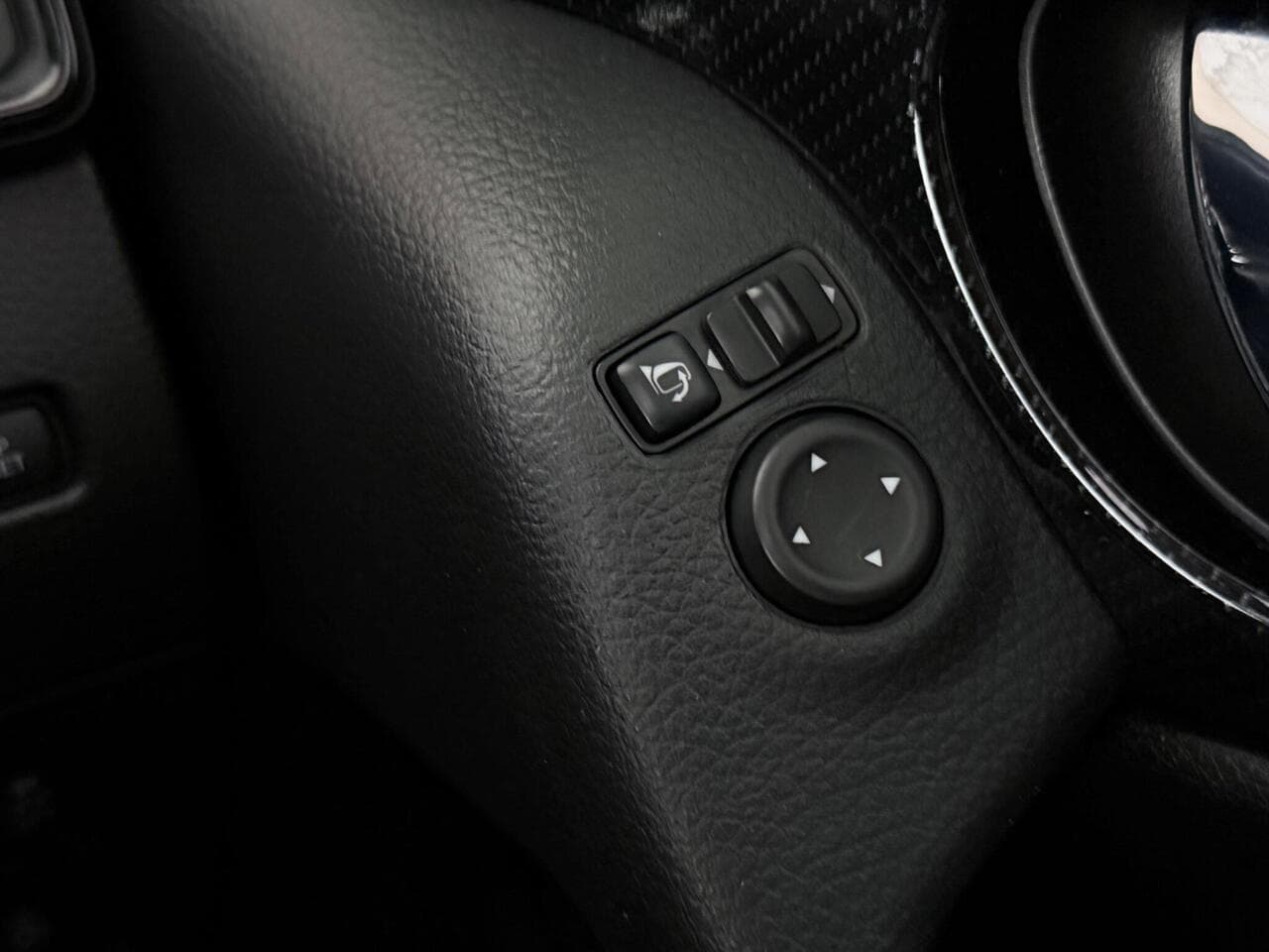 Nissan X-Trail thumbnail Misc Controls