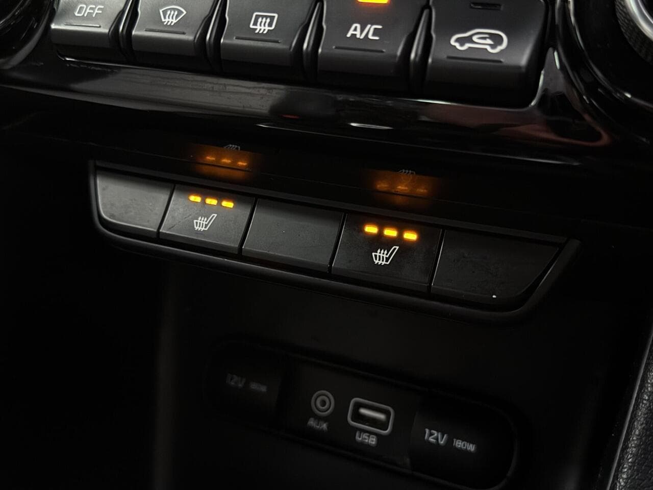 Kia Sportage thumbnail Misc Controls