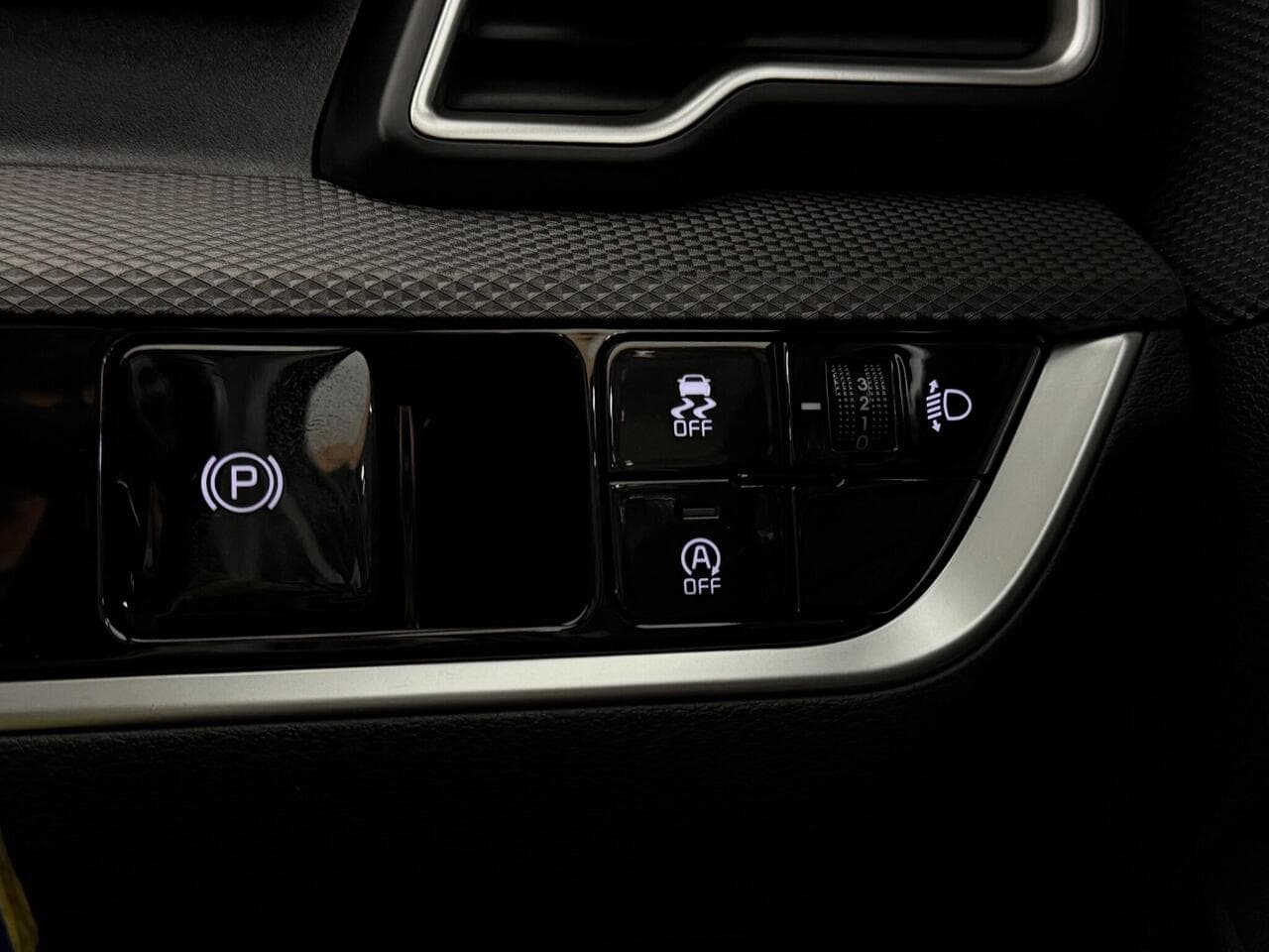 Kia Sportage thumbnail Misc Controls