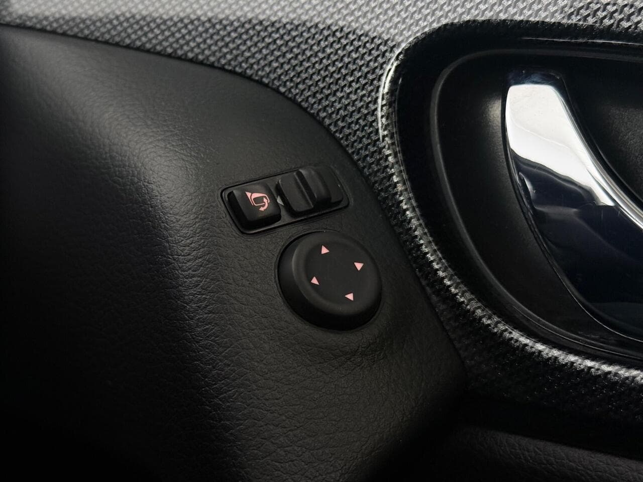 Nissan X-Trail thumbnail Misc Controls