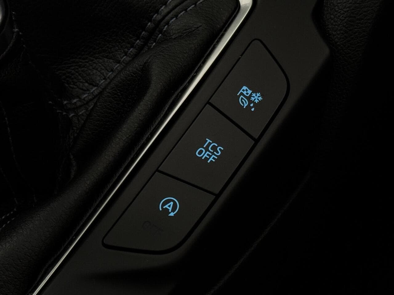 Ford Focus thumbnail Misc Controls