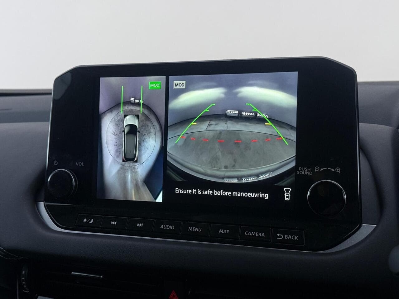 Nissan Qashqai thumbnail Infotainment System