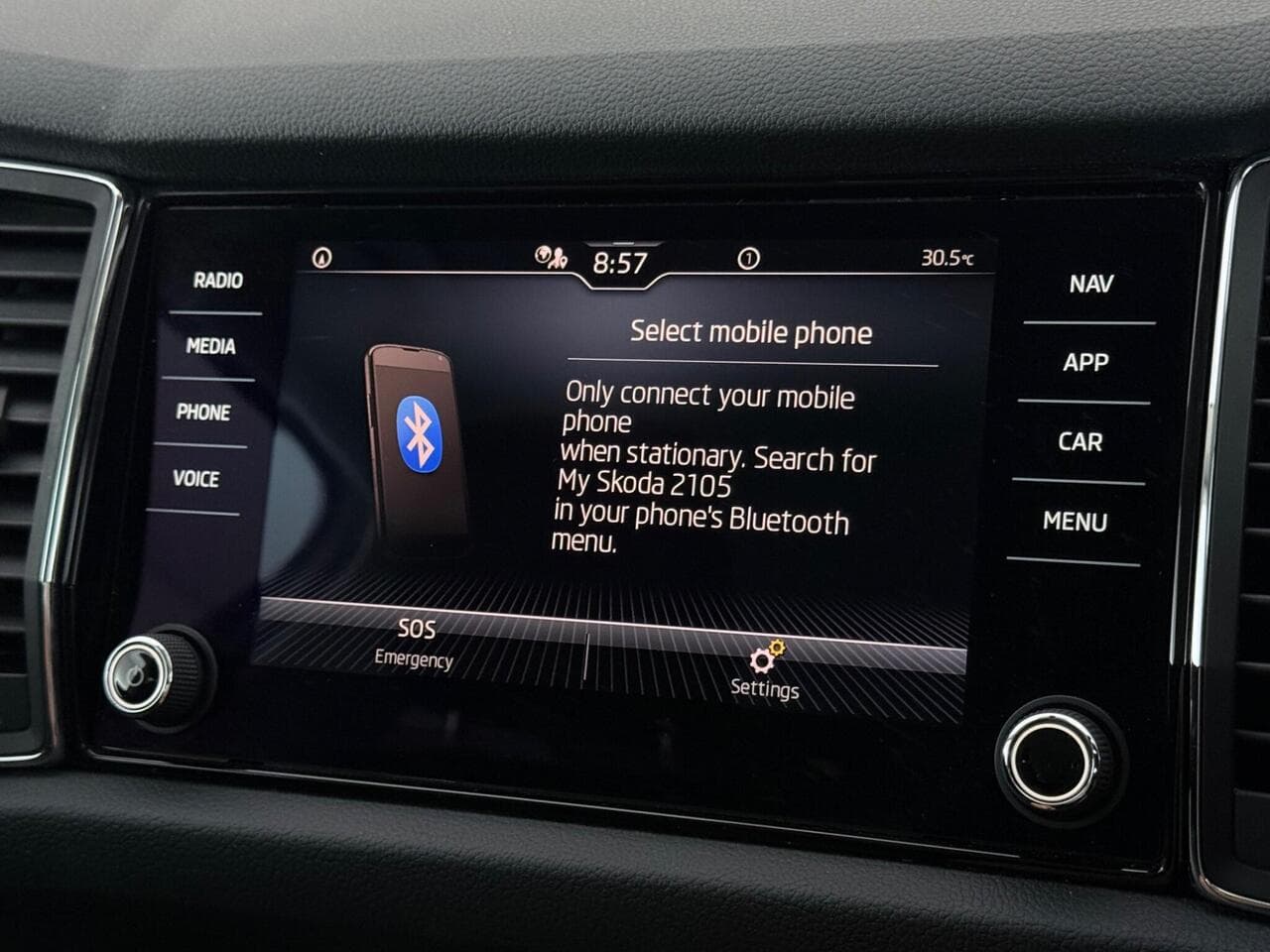 Skoda Kodiaq thumbnail Infotainment System