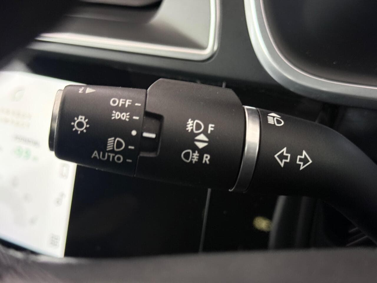 Jaguar I-PACE thumbnail Misc Controls