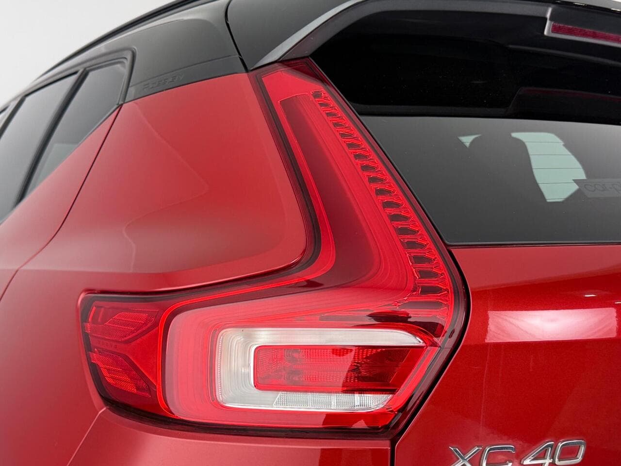 Volvo XC40 thumbnail Inconclusive