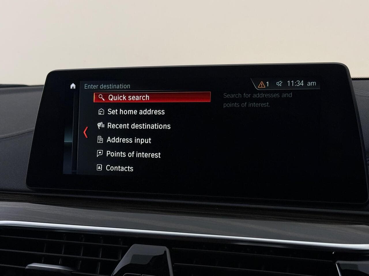 BMW 5 Series thumbnail Infotainment System