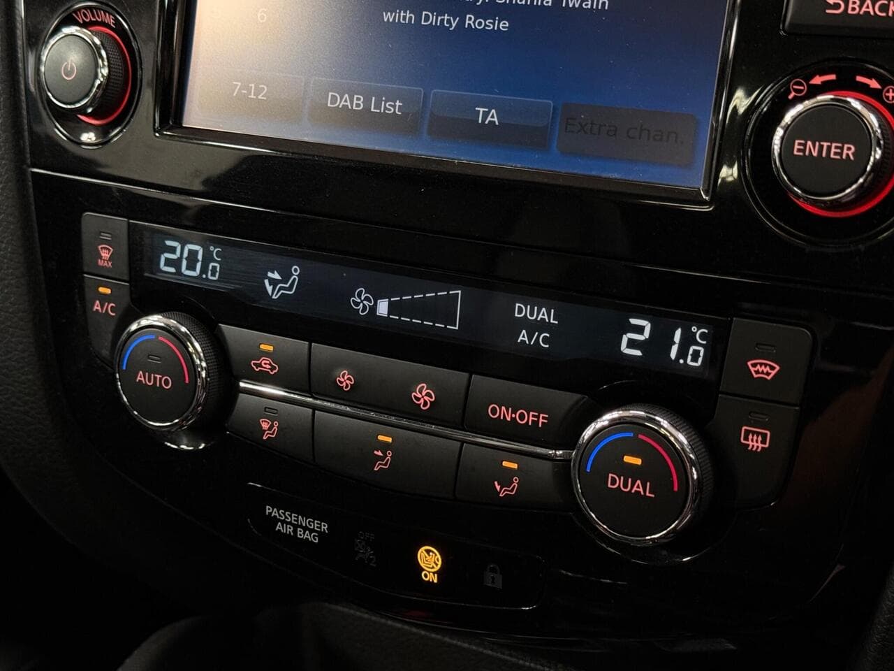 Nissan Qashqai thumbnail Infotainment System