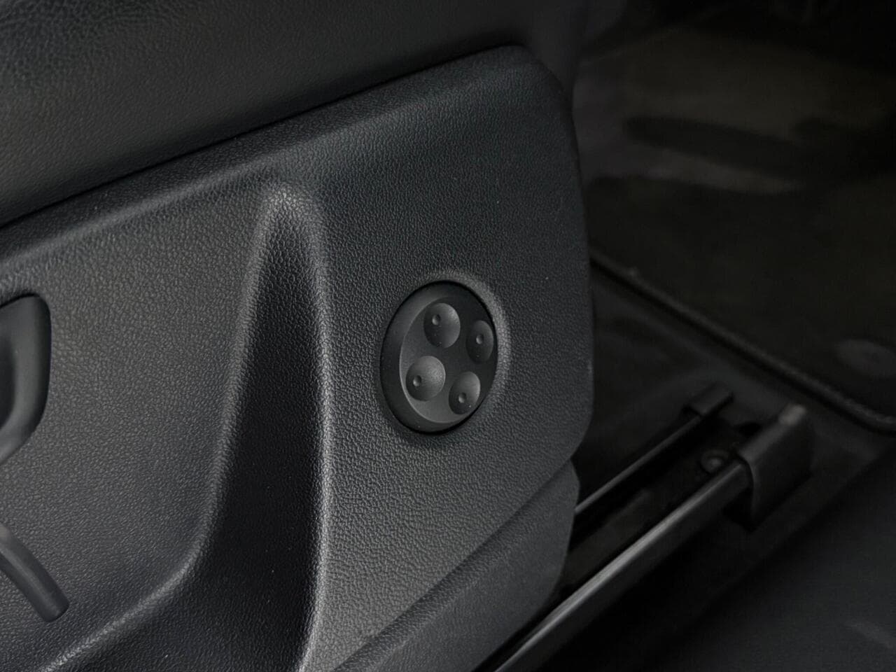 Audi Q5 thumbnail Misc Controls