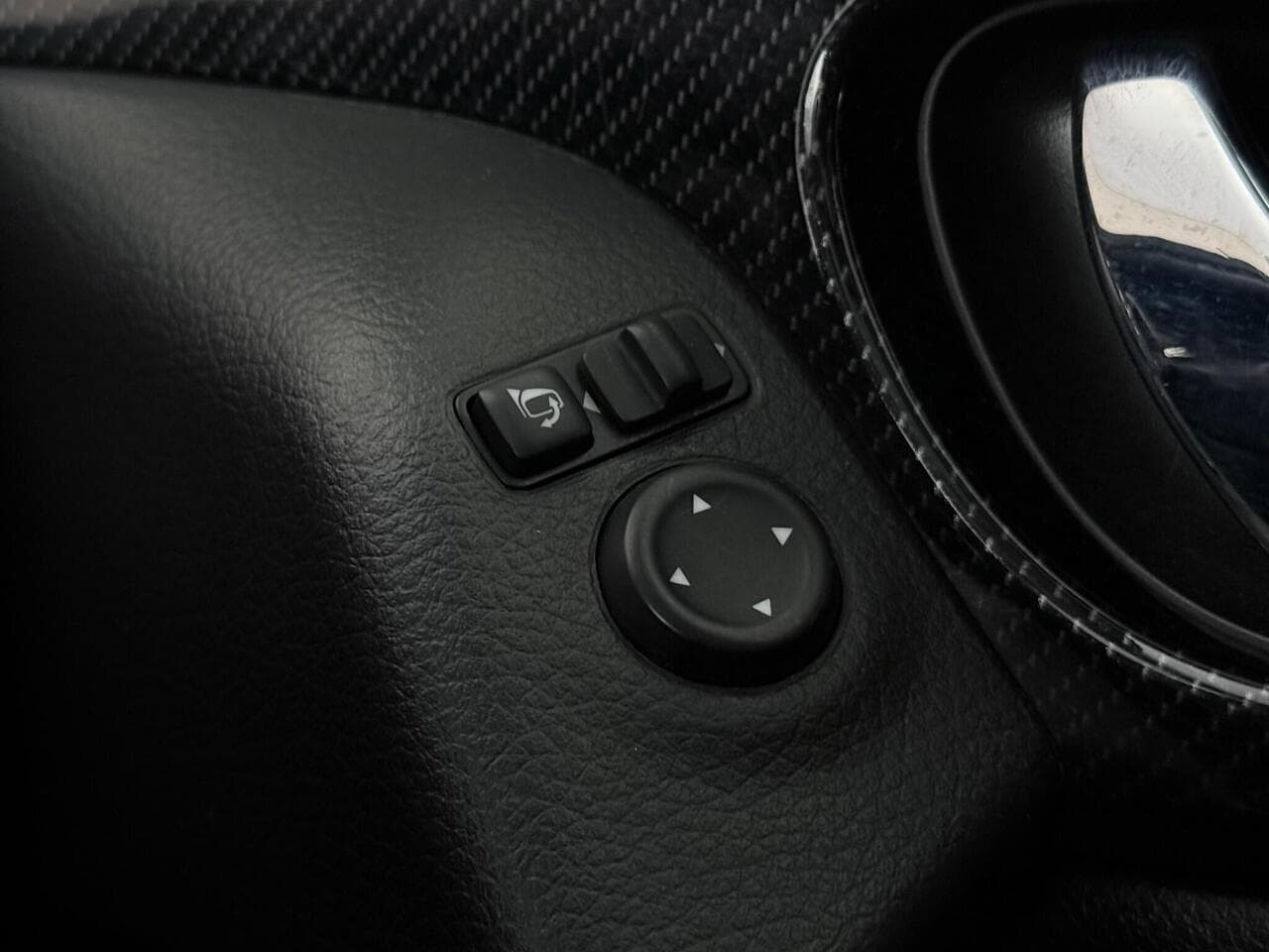 Nissan X-Trail thumbnail Misc Controls