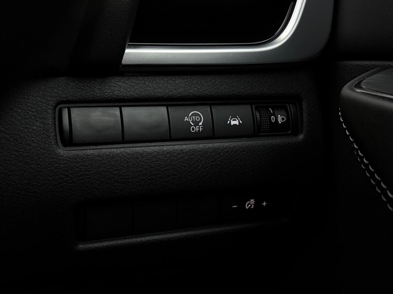 Nissan Qashqai thumbnail Misc Controls