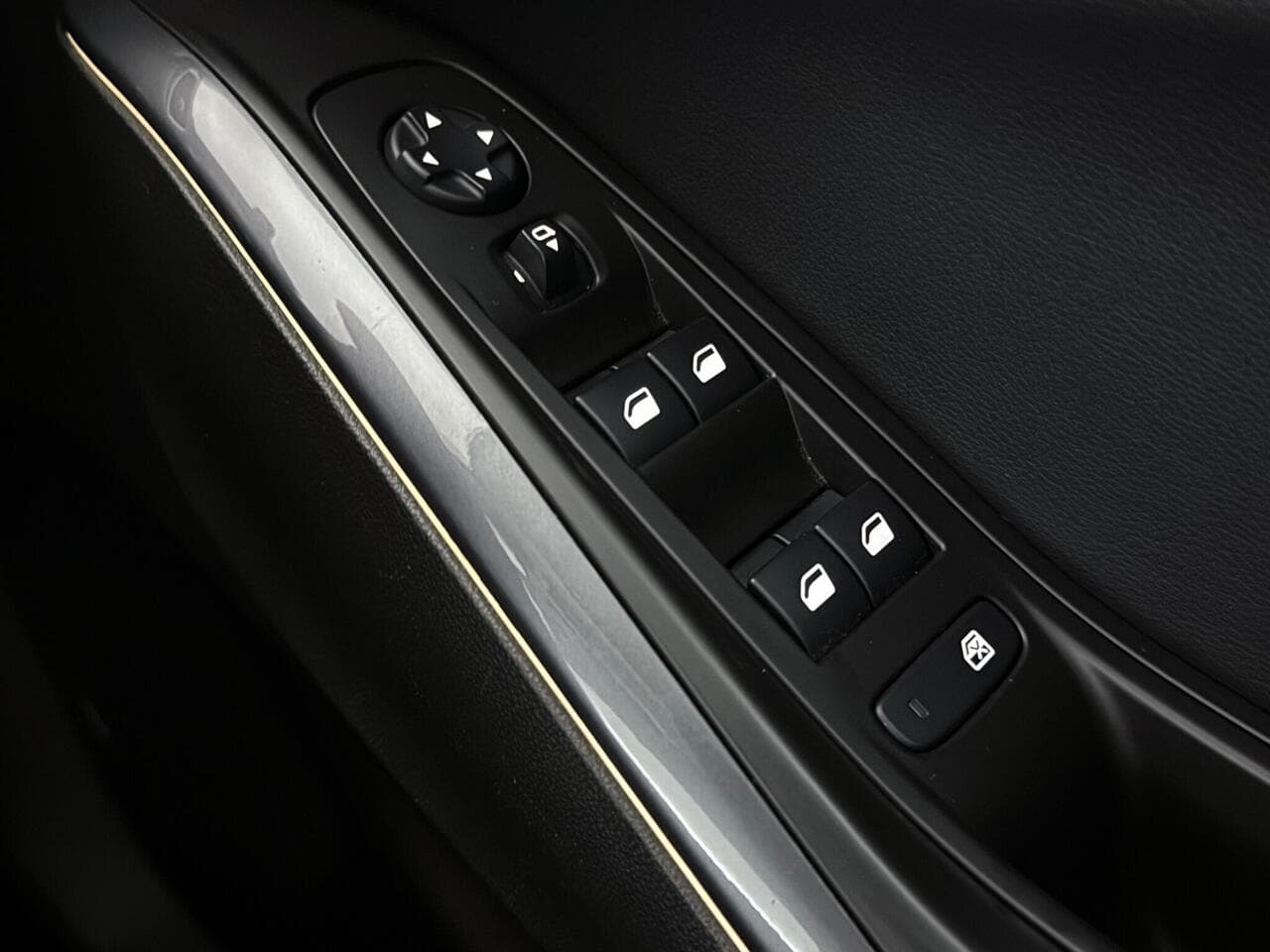 Vauxhall Grandland X thumbnail Misc Controls