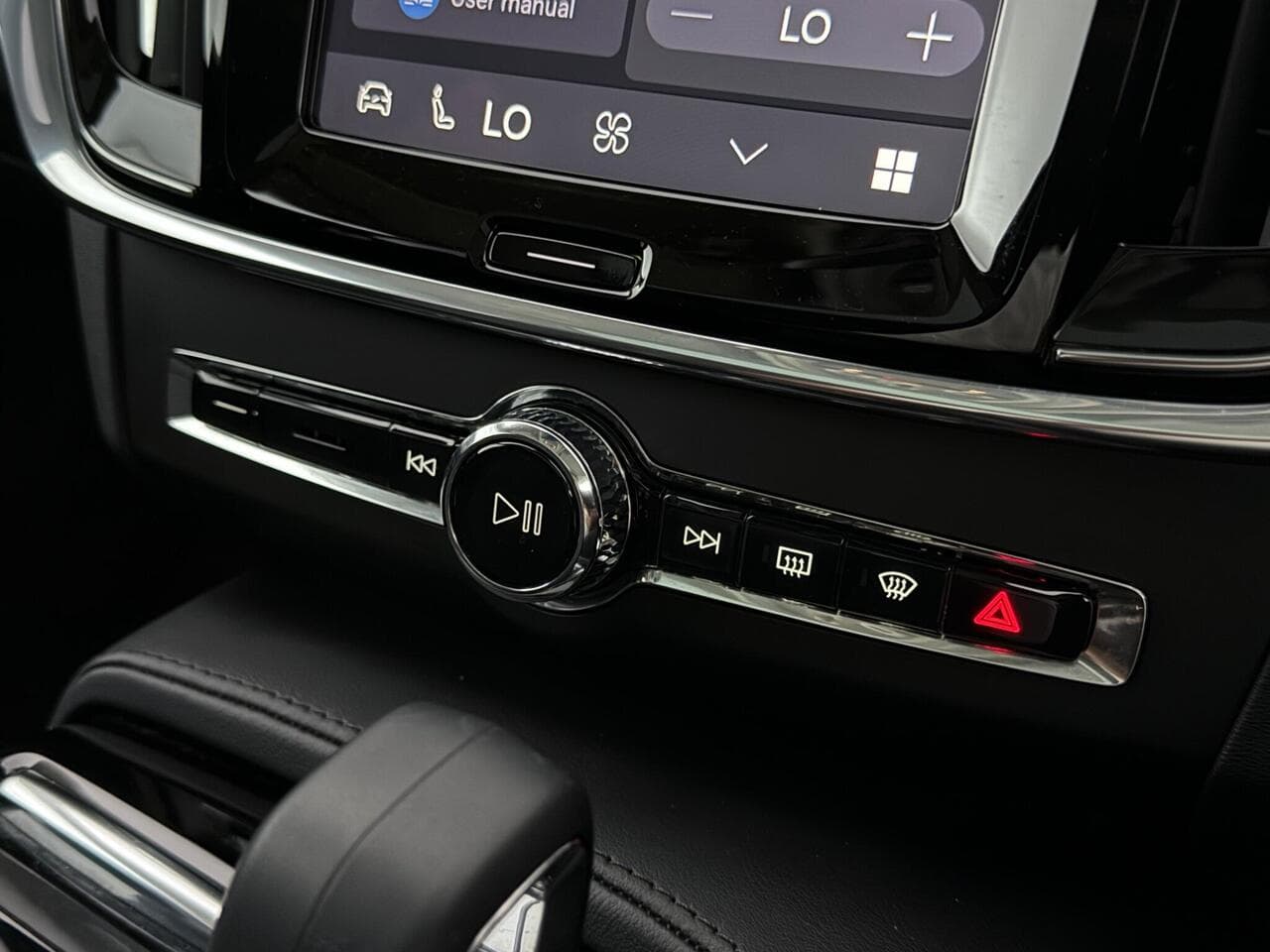 Volvo S90 thumbnail Inconclusive