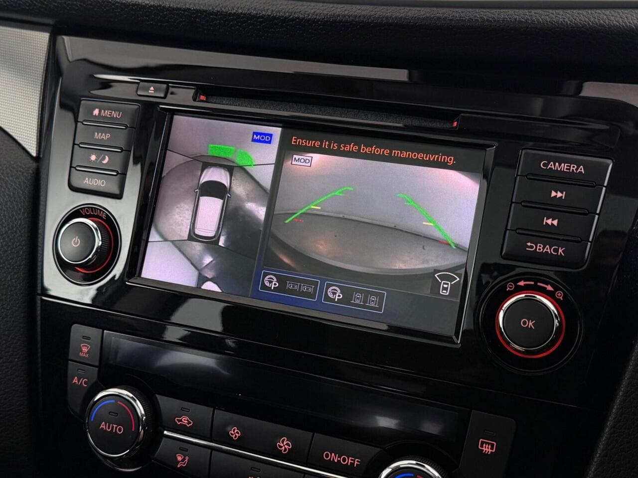 Nissan Qashqai thumbnail Infotainment System