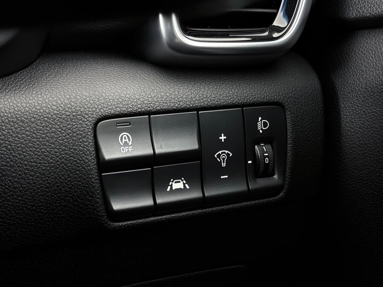 Kia Sportage thumbnail Misc Controls